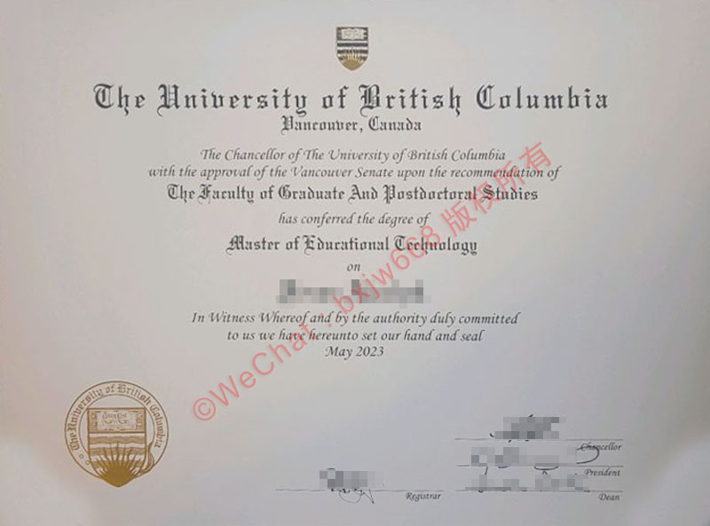 不列颠哥伦比亚大学毕业证(The University of British Columbia diploma)