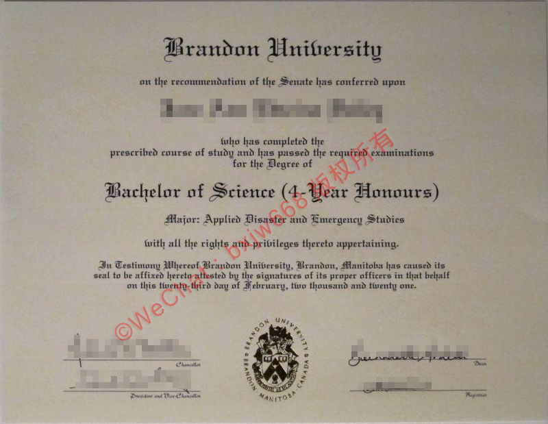 布兰登大学毕业证(Brandon University diploma)