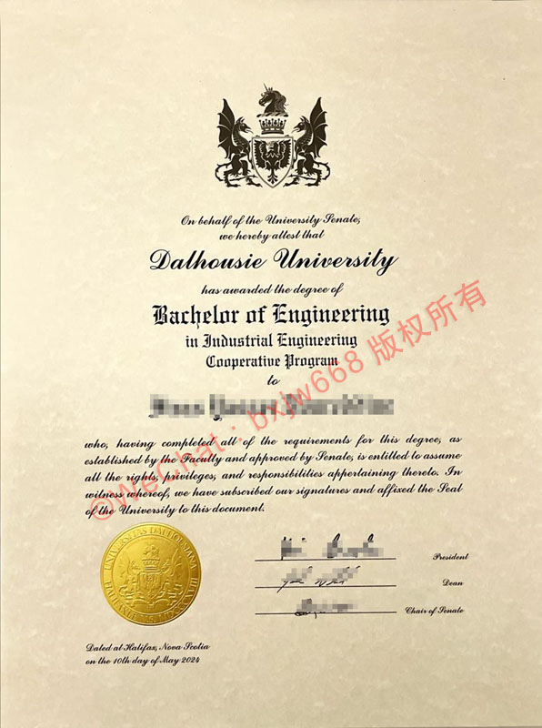 达尔豪斯大学毕业证(Dalhousie University diploma)