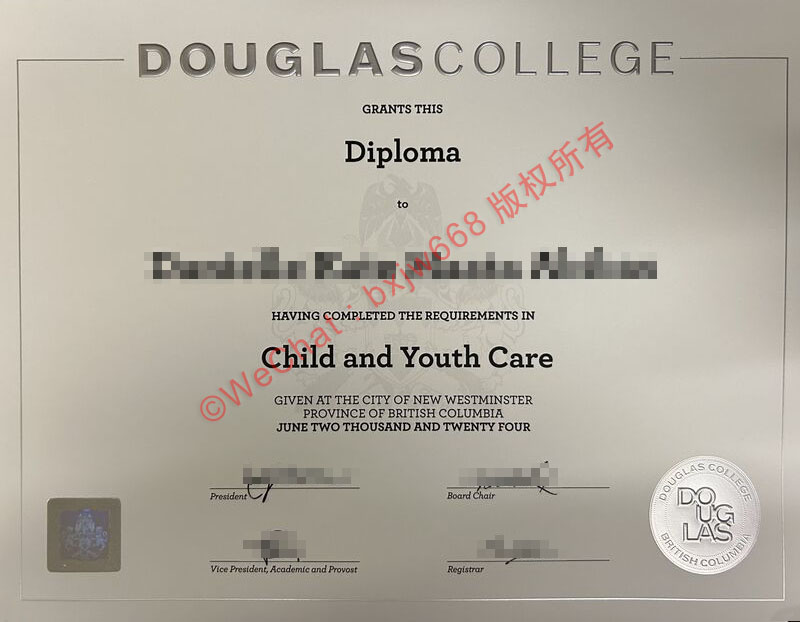道格拉斯学院毕业证（Douglas College diploma）