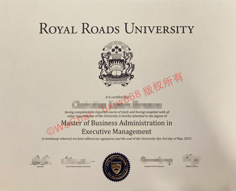 皇家路大学毕业证(Royal Roads University diploma)