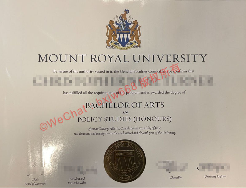 皇家山大学毕业证(Mount Royal University diploma)
