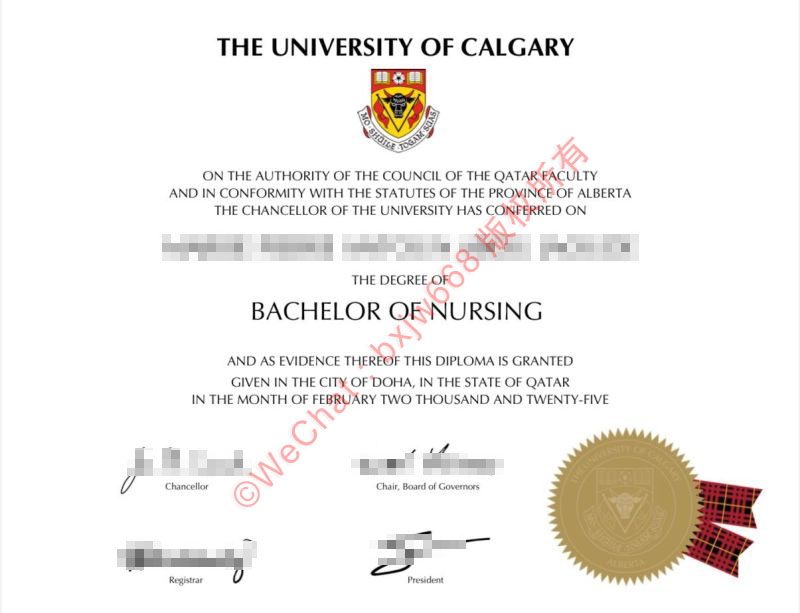 加拿大卡尔加里大学毕业证(University of Calgary diploma)