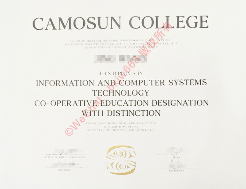 加拿大卡莫森学院毕业证（Camosun College diploma）