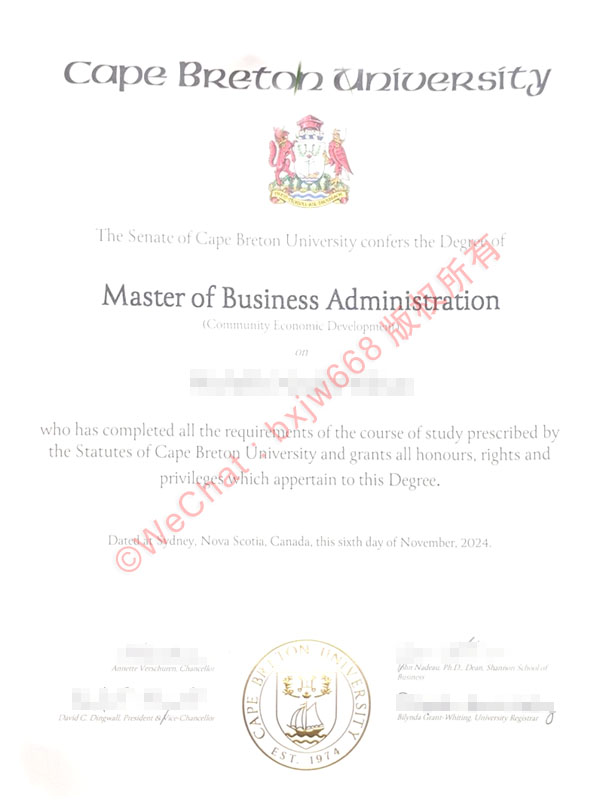加拿大卡普顿大学毕业证(Cape Breton University diploma)