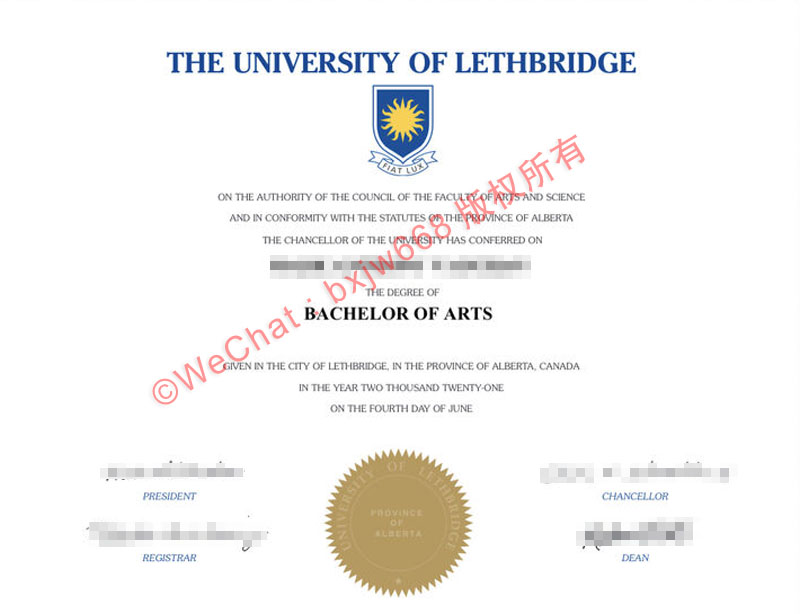 加拿大莱斯布里奇大学毕业证(University of Lethbridge diploma)