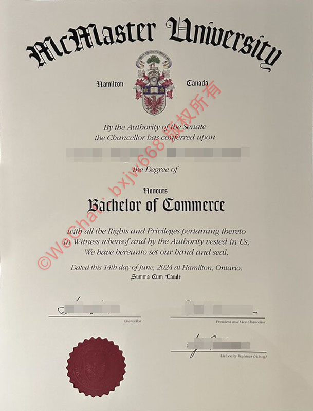 麦克马斯特大学毕业证(McMaster University degree)