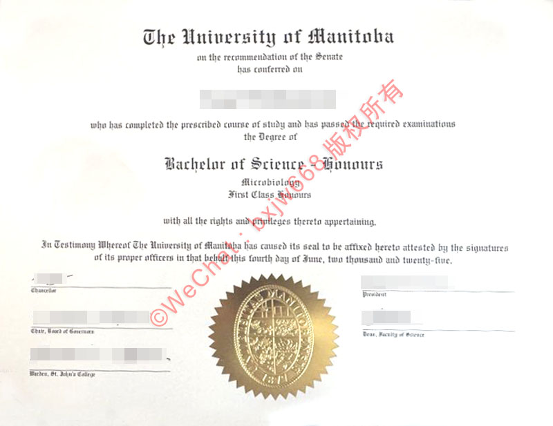 曼尼托巴大学毕业证(University of Manitoba diploma)