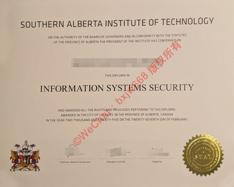 南阿尔伯塔理工学院毕业证(Southern Alberta Institute of Technology diploma)