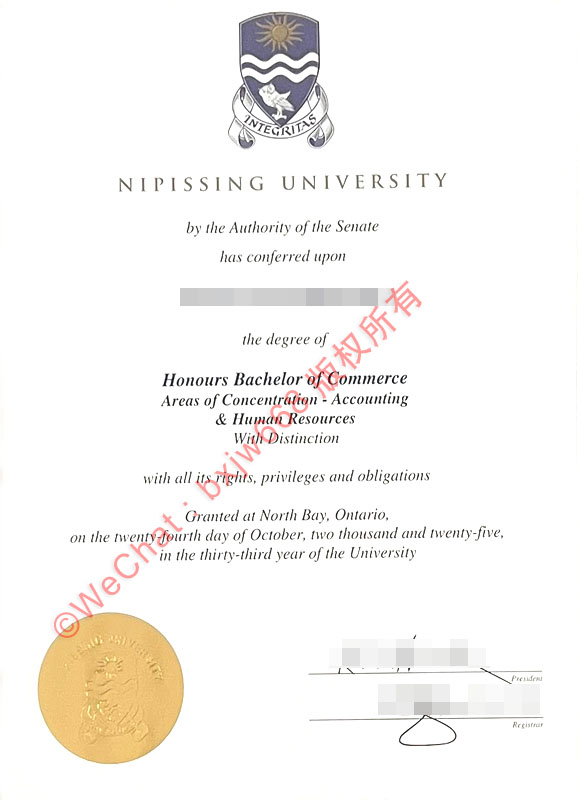 尼皮辛大学毕业证（Nipissing University degree）