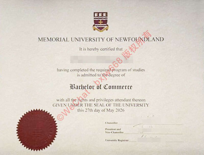 纽芬兰纪念大学毕业证(Memorial University of Newfoundland degree)