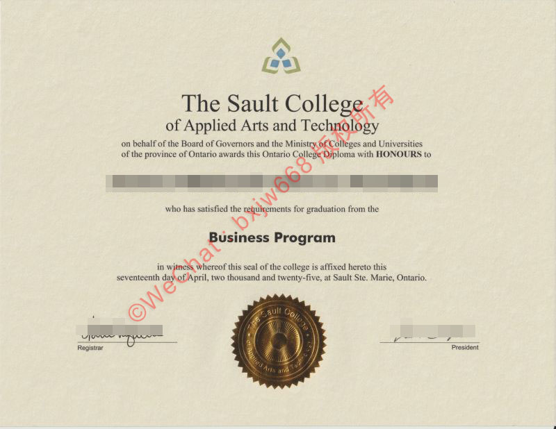 瀑布学院毕业证(Sault College diploma)
