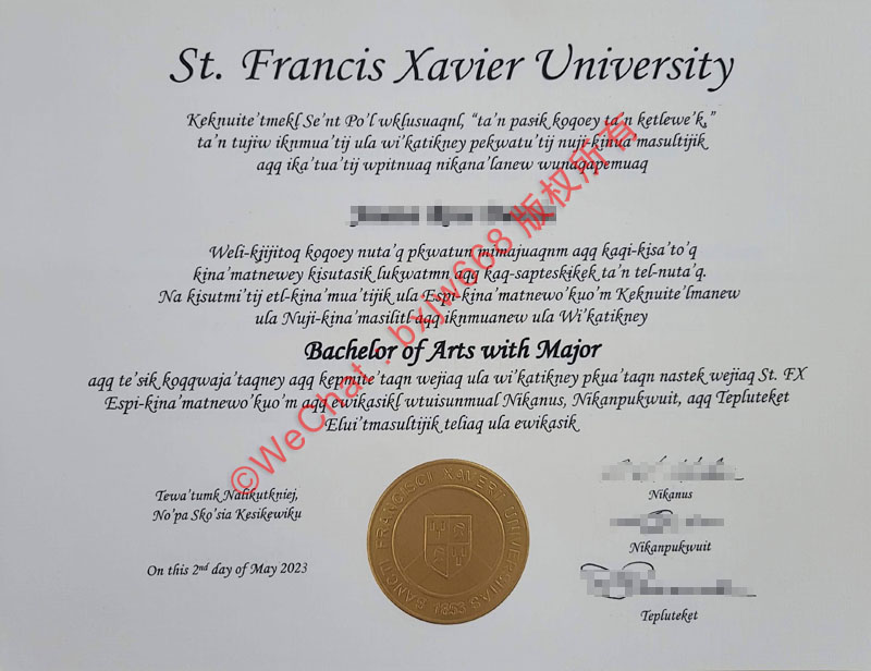 圣弗朗西斯泽维尔大学毕业证(St. Francis Xavier University diploma/Certificate of Degree)