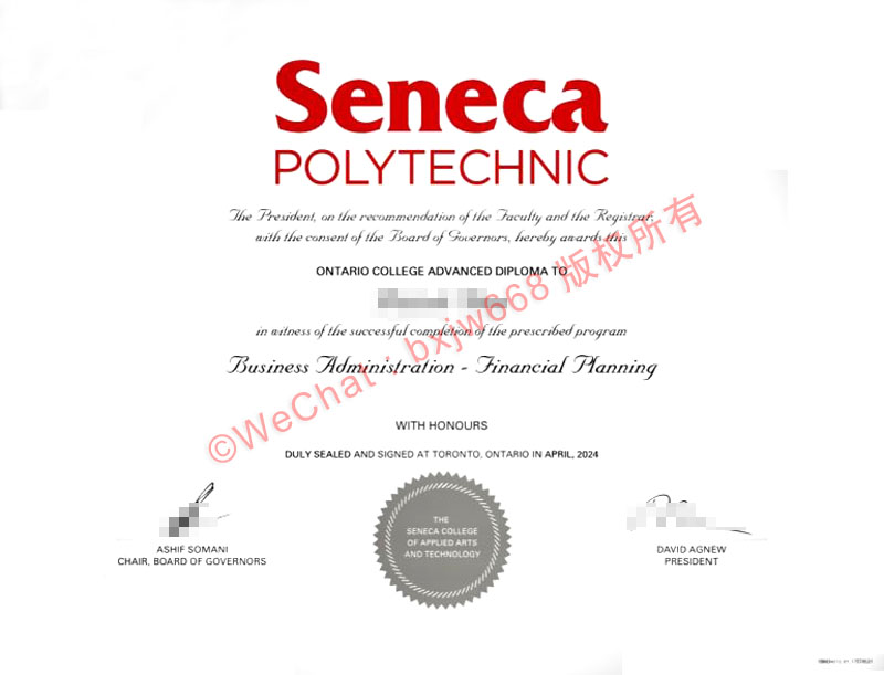 圣尼嘉理工学院毕业证(Seneca Polytechnic diploma/Certificate of Degree)