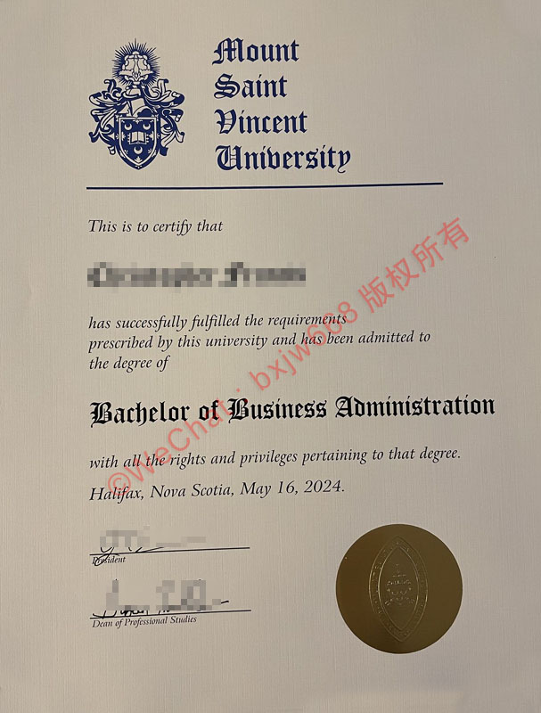圣文森特山大学毕业证(Mount Saint Vincent University diploma/Certificate of Degree)