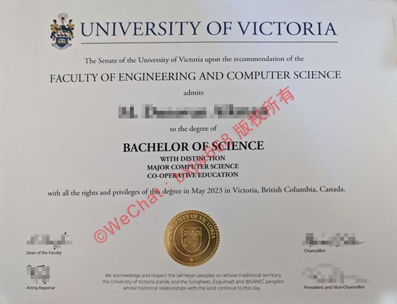 维多利亚大学毕业证(University of Victoria diploma/Certificate of Degree)