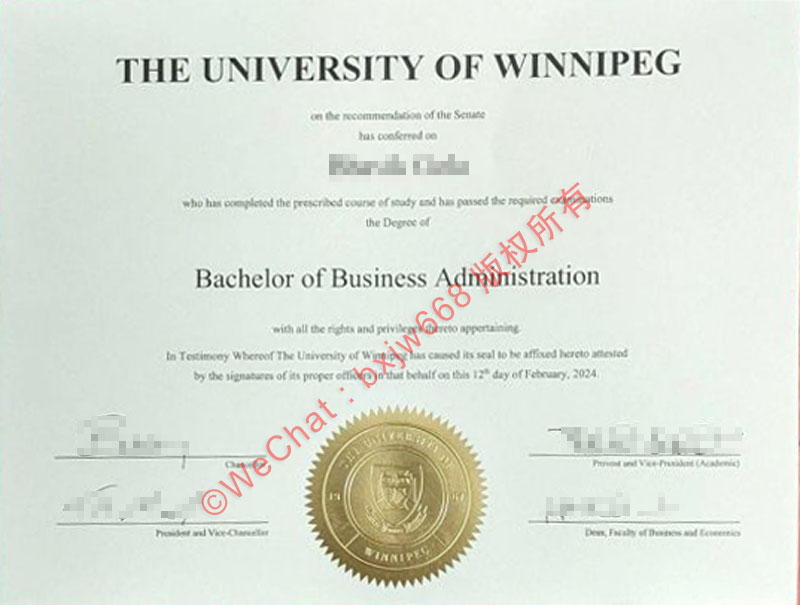 温尼伯大学毕业证(The University of Winnipeg diploma/Certificate of Degree)