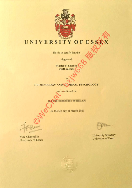 埃塞克斯大学毕业证(University of Essex diploma)
