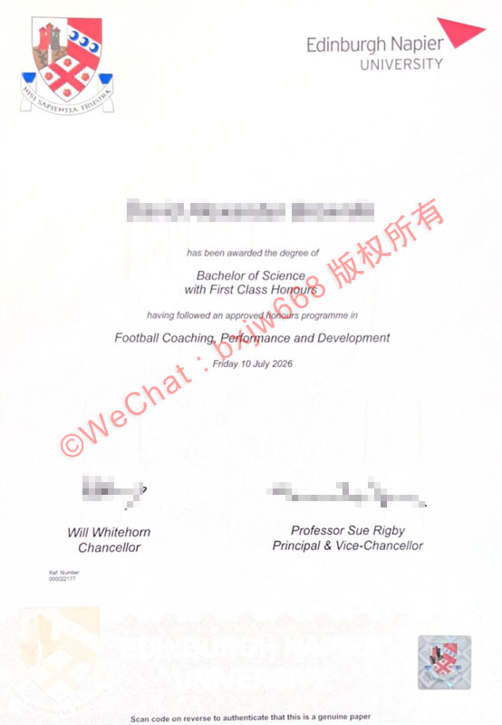 爱丁堡龙比亚大学毕业证(Edinburgh Napier University diploma)