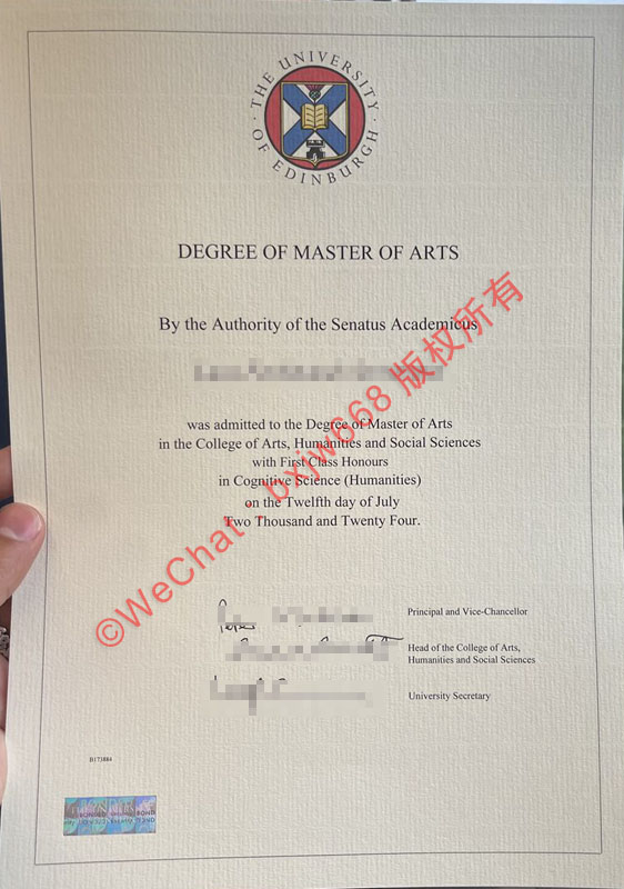 爱丁堡大学毕业证(The University of Edinburgh diploma)