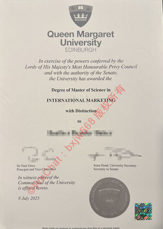 爱丁堡玛格丽特女王大学毕业证(Queen Margaret University diploma)