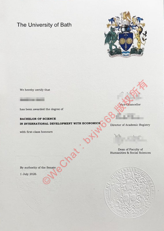 巴斯大学毕业证(The University of Bath diploma)