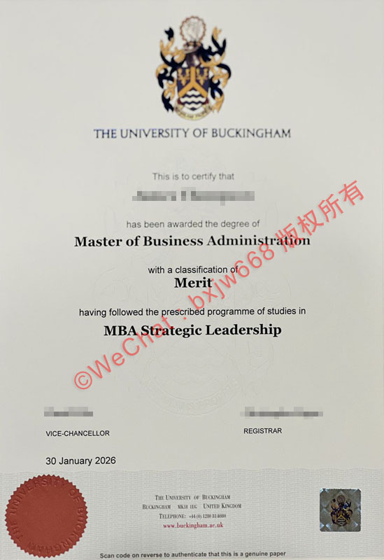 白金汉大学毕业证(The University of Buckingham diploma)