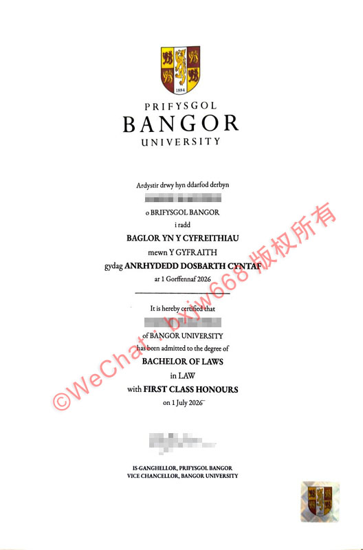 班戈大学毕业证(Bangor University diploma)