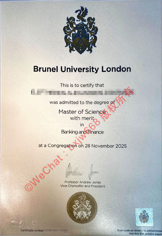伦敦布鲁内尔大学毕业证(Brunel University London diploma)