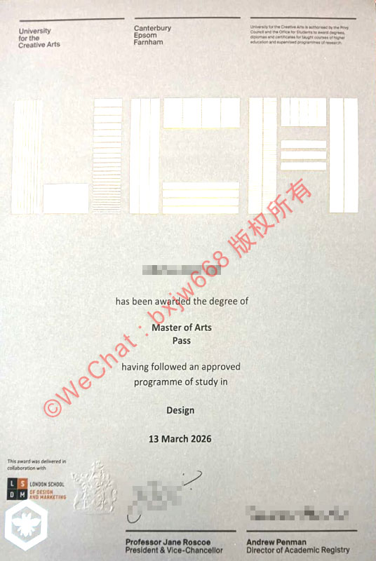 创意艺术大学毕业证（University of the Creative Arts diploma）