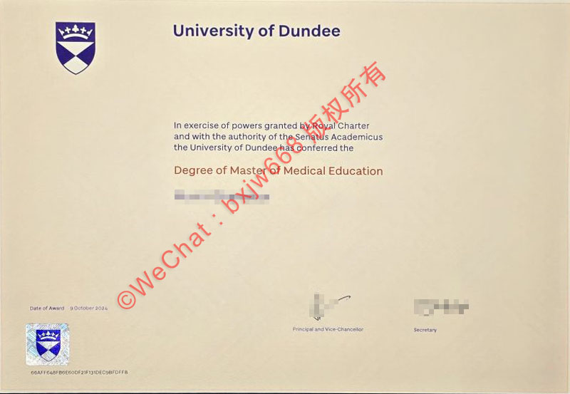 邓迪大学毕业证（University of Dundee diploma）