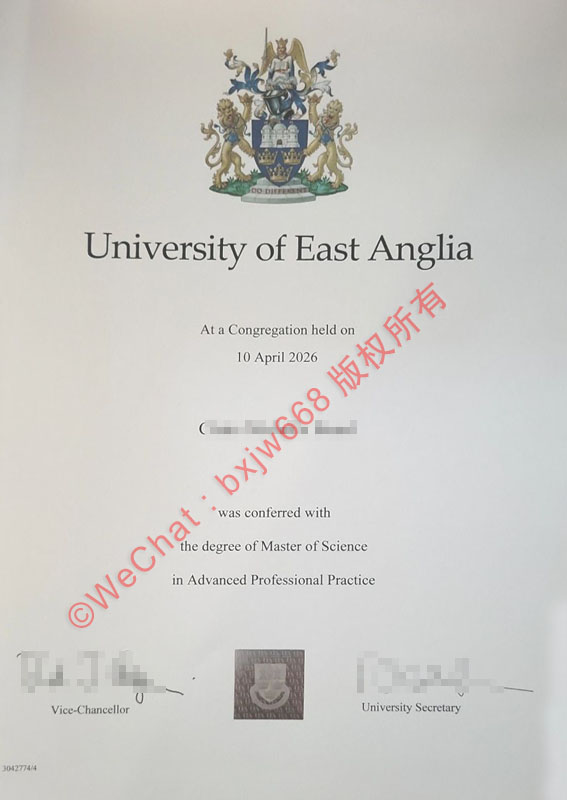 东英吉利大学毕业证（University of East Anglia diploma）