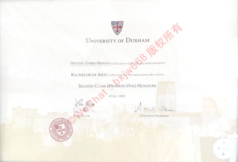 杜伦大学毕业证(University of Durham diploma)