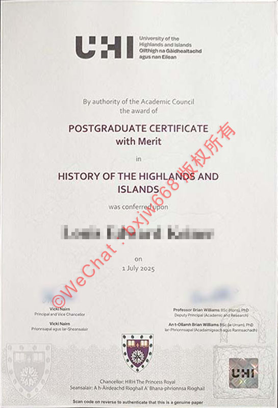 高地与群岛大学毕业证(University of the Highlands and Islands diploma)