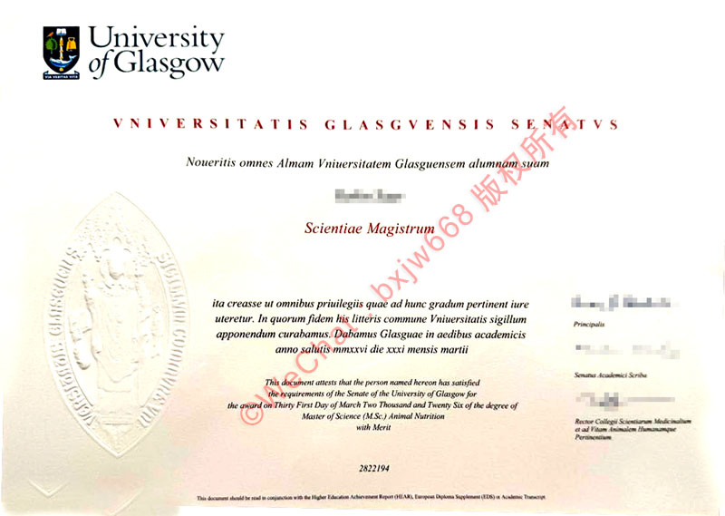 格拉斯哥大学毕业证（University of Glasgow diploma）