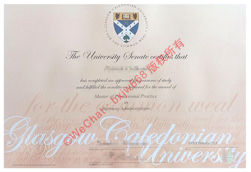 格拉斯哥卡里多尼亚大学毕业证（Glasgow Caledonian University diploma）