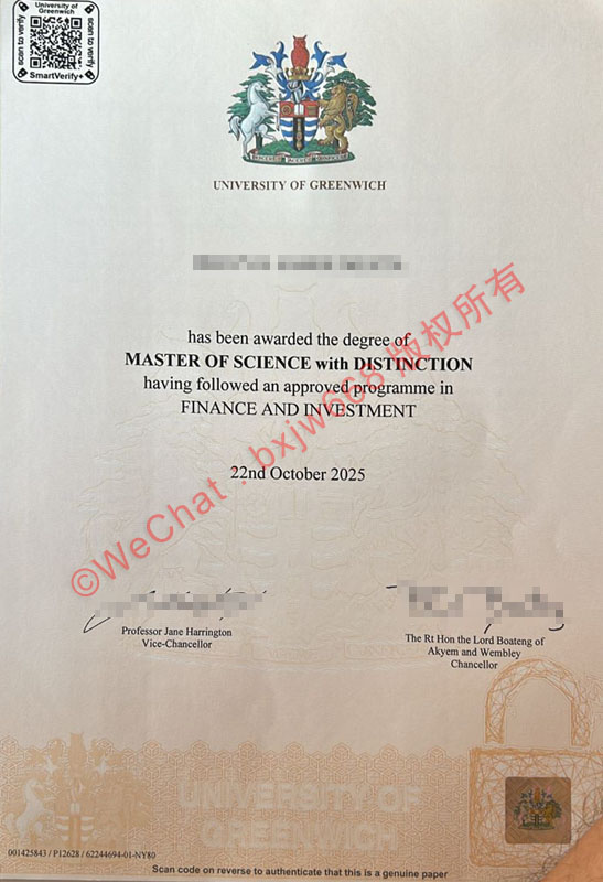 格林威治大学毕业证(University of Greenwich diploma)