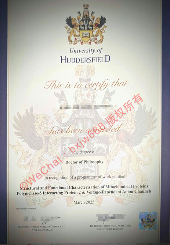 哈德斯菲尔德大学毕业证(University of Huddersfield diploma)