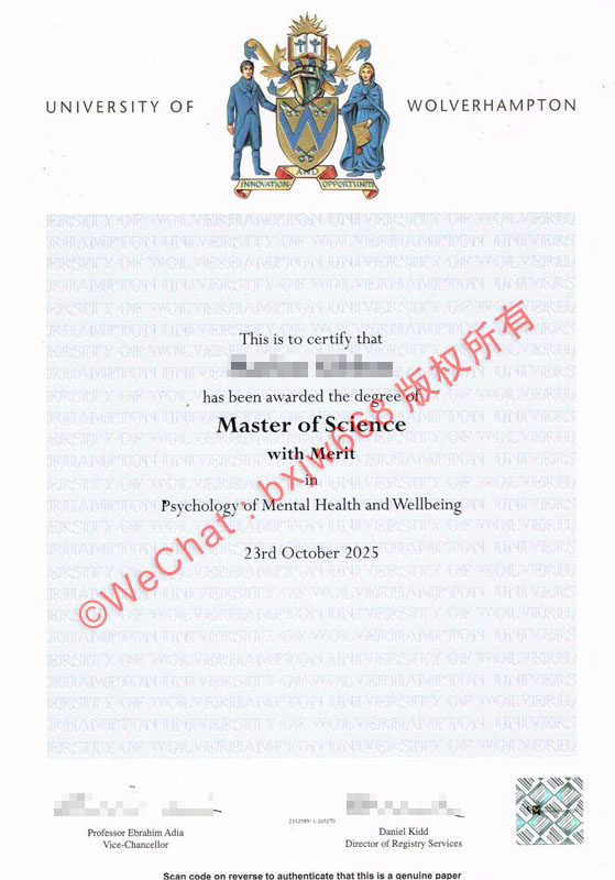 伍尔弗汉普顿大学毕业证（University of Wolverhampton diploma）
