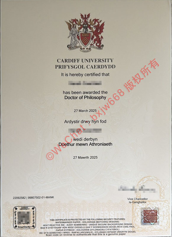 卡迪夫大学毕业证(Cardiff University diploma/Certificate of Degree)
