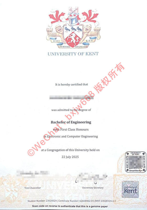 肯特大学毕业证(University of Kent diploma/Certificate of Degree)