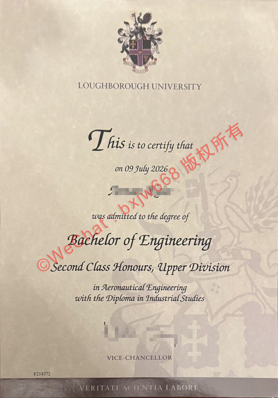 拉夫堡大学毕业证(Loughborough University diploma/Certificate of Degree)