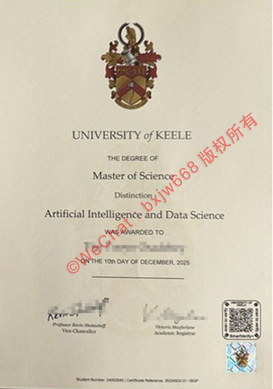 基尔大学毕业证(University of Keele diploma/Certificate of Degree)