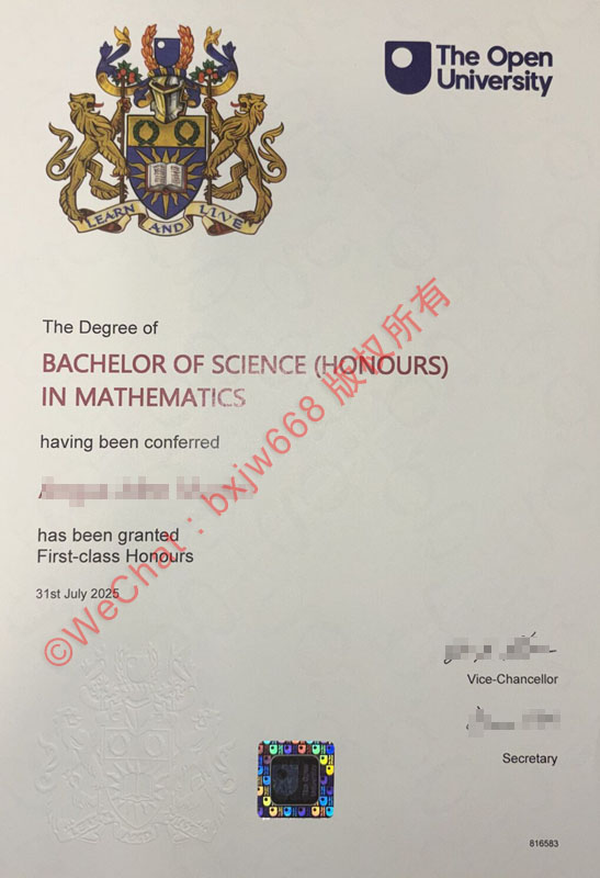 英国开放大学毕业证(The Open University diploma/Certificate of Degree)