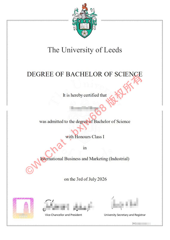 利兹大学毕业证(The University of Leeds diploma / Certificate of Degree)