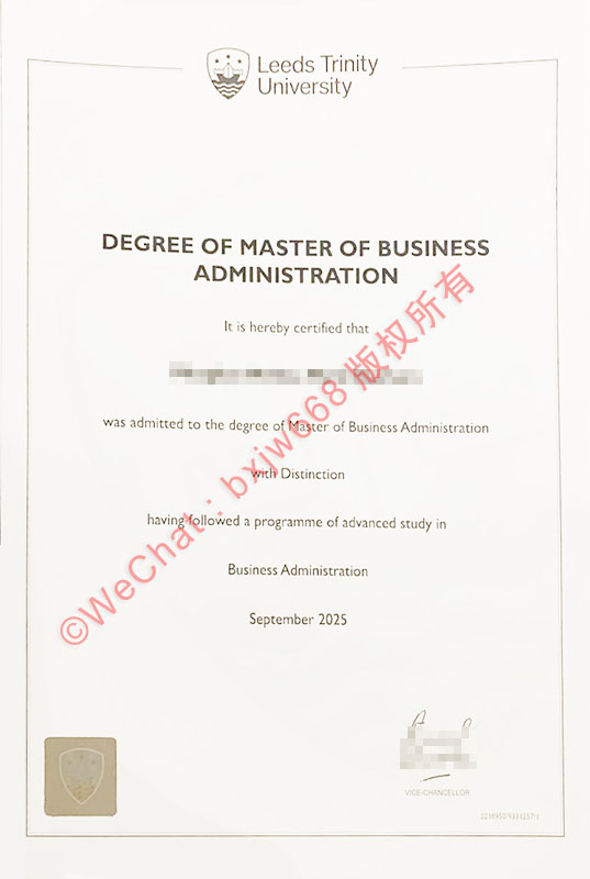 利兹三一大学毕业证(Leeds Trinity University diploma / Certificate of Degree)