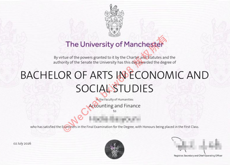 曼彻斯特大学毕业证（The University of Manchester diploma / Certificate of Degree）