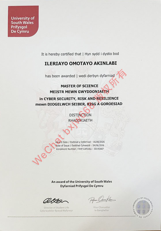 南威尔士大学毕业证(University of South Wales diploma / Degree Certificate)