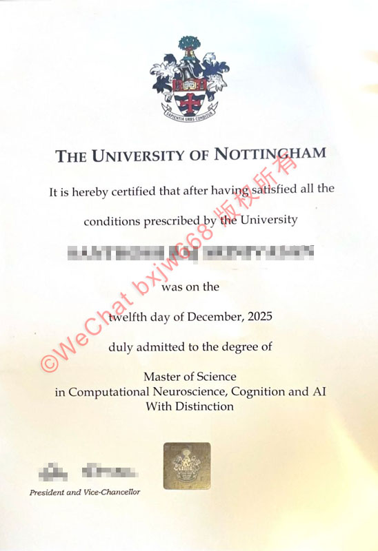 英国诺丁汉大学毕业证样本(The University of Nottingham diploma)