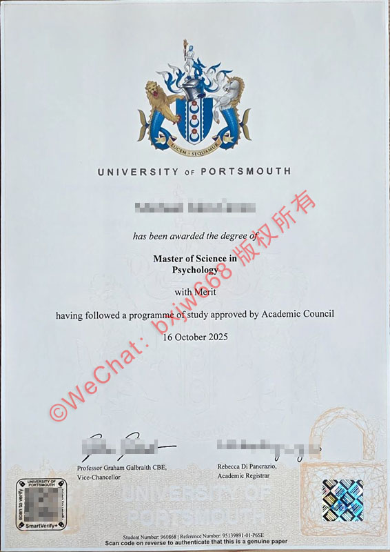 英国朴茨茅斯大学毕业证样本(University of Portsmouth diploma)